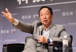 郭台铭最新爆料,揭秘富士康内部惊人真相
