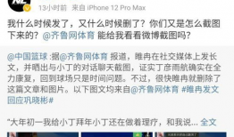 光遇最新爆料稿图,神秘图鉴揭示未知领域与全新冒险