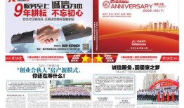 福州房产中介最新爆料,揭秘热门区域房价走势与投资潜力