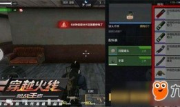 cf手游体验服最新爆料黑武士,黑武士全新登场！CF手游体验服爆料揭秘神秘战神