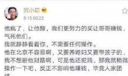 八卦最新事件爆料视频大全,最新事件爆料视频大盘点
