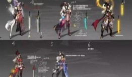 雾子最新皮肤爆料,神秘幻境，梦幻色彩演绎