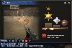 cf最新爆料地图在哪看,地图生成器位置揭秘