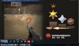 cf最新爆料地图在哪看,地图生成器位置揭秘