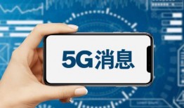 中国电信最新爆料消息,揭秘5G时代通信技术革新与未来展望