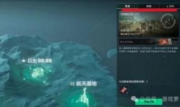 三角洲行动最新官方爆料,官方爆料揭秘全新战术与剧情升级