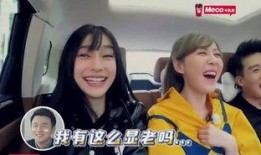 郑恺大学最新爆料,独家爆料再现青春风采