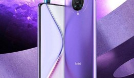 最新爆料新机,颠覆性设计，性能突破，引领科技新潮流！”