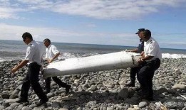 团山最新爆料事件始末,事件始末全解析