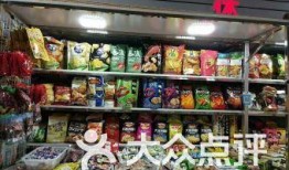 天津零食爆料视频最新,网红爆款盘点，带你尝鲜本地特色小吃