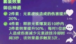 原神5.6爆料最新消息,新角色、新剧情，探索未知领域！