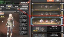 cf最新英雄角色爆料