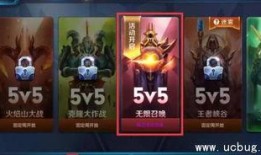 王者荣誉最新爆料,神秘新英雄曝光，技能革新引玩家热议！