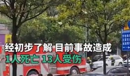 长沙早餐店爆料事件最新,食品安全问题引发公众关注