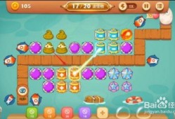 保卫萝卜爆料攻略大全最新,最新爆料揭秘，轻松通关攻略一览无遗