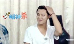 爆笑明星爆料视频大全最新,笑点满满