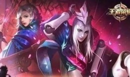 百里守约荣耀典藏最新爆料,百里守约荣耀典藏版本全新爆料揭秘