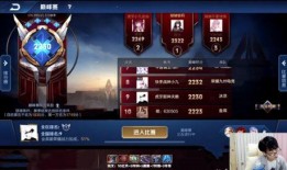 赖神皮肤最新爆料,神秘特效引期待，玩家热议不断