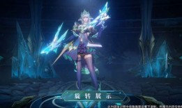 虞姬典藏皮肤爆料最新版,华丽转身，再现霸王别姬传奇风采