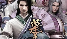 墓王之王最新爆料网站,揭秘神秘古墓，探寻千年宝藏之谜