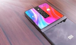 小米折叠屏最新爆料,颠覆性设计即将亮相，引领手机市场新潮流！”