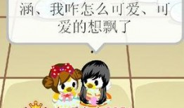 奥比生活爆料最新消息,揭秘神秘项目，行业变革即将到来！