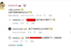 原神大神爆料视频大全最新,大神视频大全揭秘游戏新内容与秘境