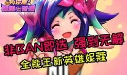 王宝宝最新爆料,揭秘娱乐圈不为人知的秘密