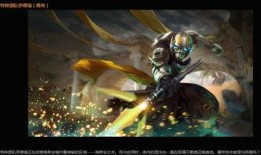 毁灭新皮肤最新爆料,炫酷特效，颠覆视觉体验