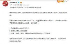 韩国最新爆料消息,韩国娱乐圈惊天秘密大揭秘！