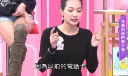 临沂小三爆料事件最新,真相与争议交织的婚姻悬疑剧