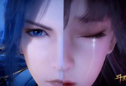 重生唐三最新爆料