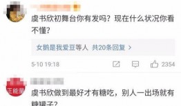觅路微博爆料最新消息是真的吗,真相揭晓，事件真实性如何？