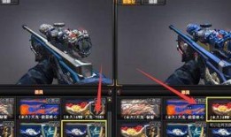 穿越火线 最新皮肤爆料