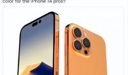 苹果14最新爆料和外观,揭秘全新设计与功能亮点