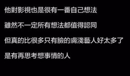 台湾爆料人物名单最新,最新动态与背后真相