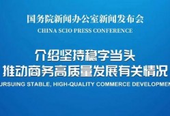 金融最新爆料新闻报道文章,揭秘行业动态与热点事件