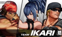 拳皇15最新角色爆料