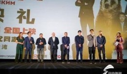 最新爆料俄罗斯电影大全,最新爆料下的电影大全概览