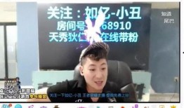 四川猛哥爆料视频最新版,揭秘事件背后惊人真相