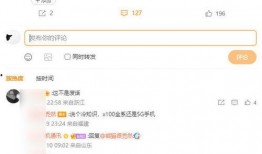 妙瓦底最新爆料,揭秘行业黑幕，揭秘真相！