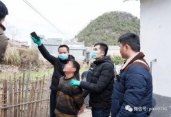 韶关乐昌爆料事件最新,真相与争议交织的舆论漩涡