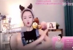 虎牙女网红最新爆料,揭秘娱乐圈惊人内幕！”