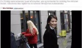 丹麦政府爆料视频最新版,揭秘事件背后真相