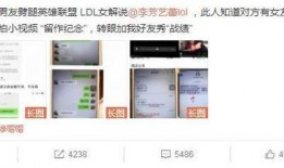 黑料爆料站最新爆料视频,揭秘娱乐圈惊人内幕