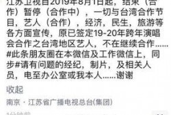 最新江苏爆料消息今天,揭秘神秘事件背后的真相