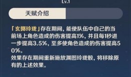 3.4卡池最新爆料卡池,全新角色与限定SSR卡牌集结亮相