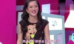 名星今日爆料视频大全最新,今日名星爆料视频大盘点