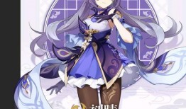 原神爆料新角色最新,神秘新角色亮相！原神爆料揭示神秘力量