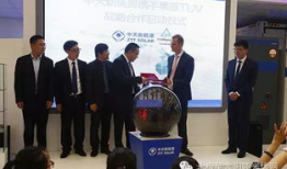 新疆最新新闻爆料视频大全,视频大全揭示热点事件与民生动态